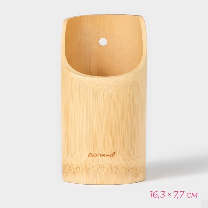 Набор кухонных принадлежностей Доляна «Бамбуковый лес», 5 предметов на подставке: 2 лопатки, 3 ложки Набор кухонных принадлежностей Доляна «Бамбуковый лес», 5 предметов на подставке: 2 лопатки, 3 ложки