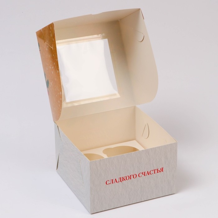 Новый год. Коробка для 4 капкейка с окном  Новый год. Коробка для 4 капкейка с окном "Сладкого Нового года!", 16 х 16 х 10 см, упаковка
