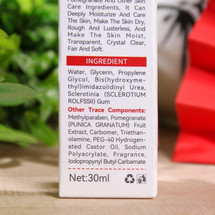 Сыворотка для лица с гранатом, 30 мл Сыворотка для лица с гранатом, 30 мл