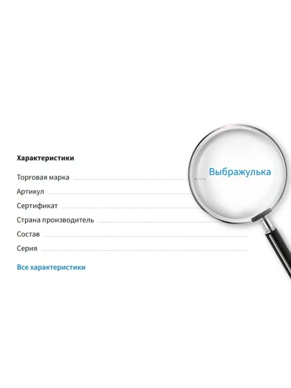 Браслет детский &laquo;Выбражулька. Бабочки порхающие&raquo;, d=6 см, МИКС