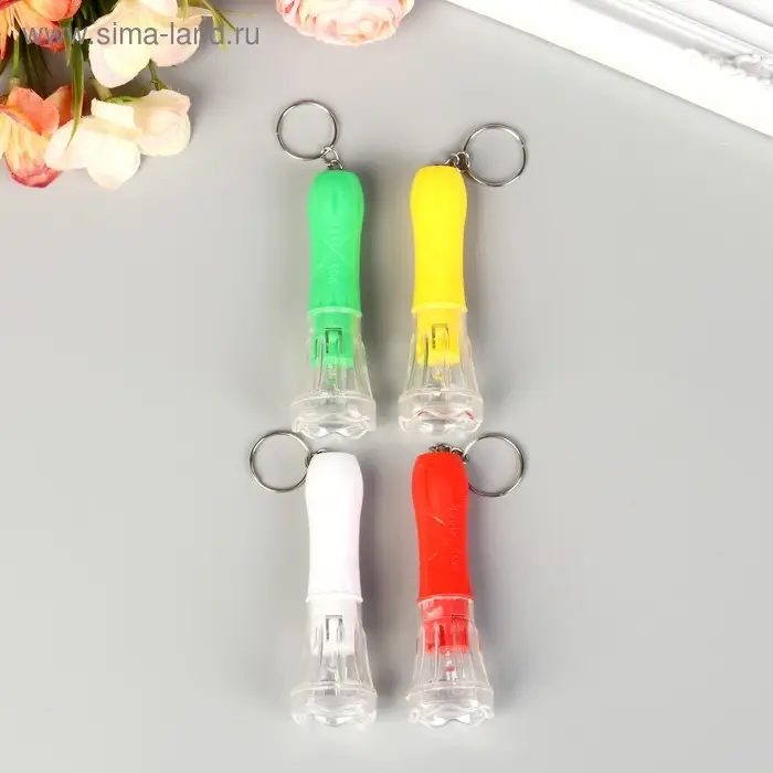 Фонарик брелок для ключей на кольце «Тюльпан», 7.5×2.5×2.5 см, МИКС Фонарик брелок для ключей на кольце «Тюльпан», 7.5×2.5×2.5 см, МИКС