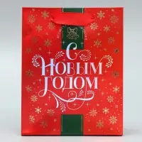 Пакет подарочный новогодний ламинированный «С Новым годом!», S 12 х 15 х 5.5 см