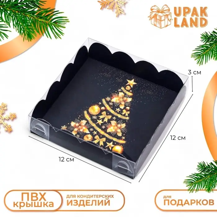 Коробка для печенья, кондитерская новогодняя упаковка, «Елка желаний», 12×12×3 см Коробка для печенья, кондитерская новогодняя упаковка, «Елка желаний», 12×12×3 см