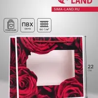 Пакет подарочный с окном &laquo;Розы&raquo;, 25&times;10&times;22 см