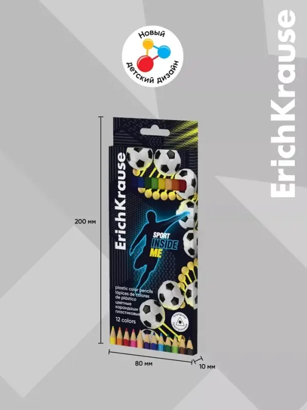 Карандаши 12 цветов ErichKrause Sport DNA, пластик, трехгранные, с европодвесом