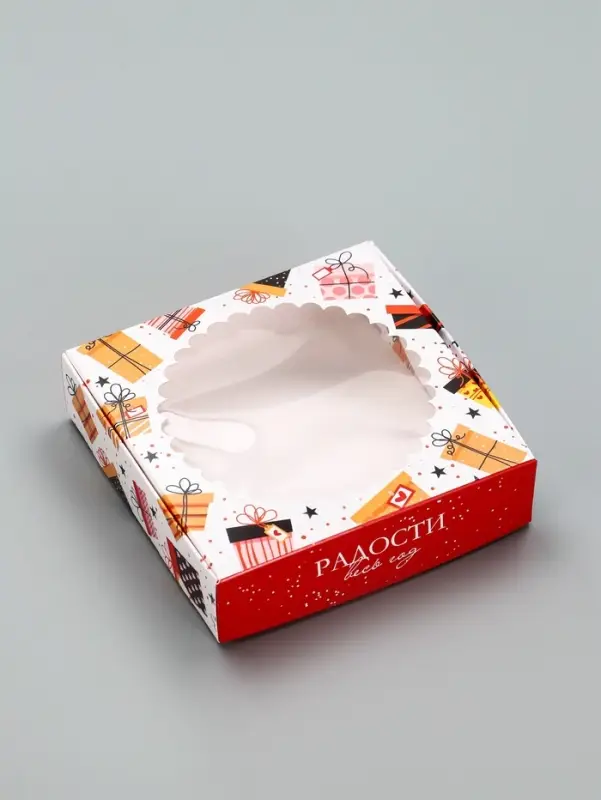 Коробка Коробка "Подарки" 11,5 х 11,5 х 3 см