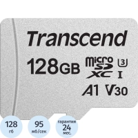 Карта памяти Transcend 300S microSDXC 128Gb UHS-I A1, TS128GUSD300S