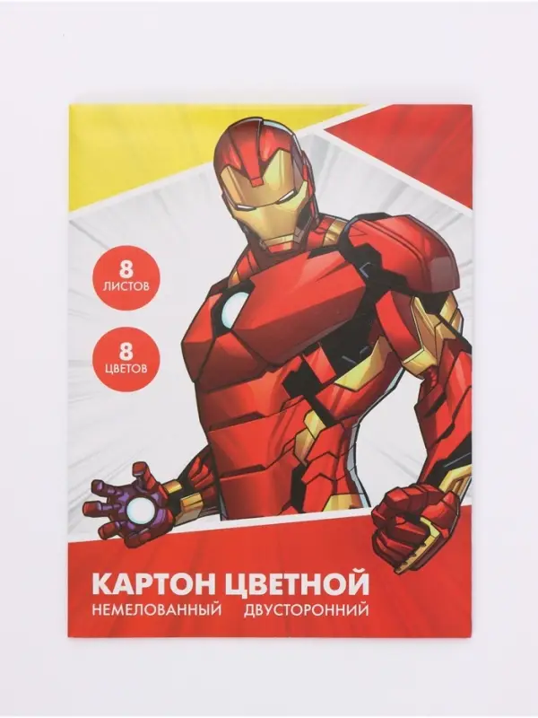 Цветной картон, А4, 8 листов, 8 цветов, немелованный, двусторонний, в папке, 220 г/м&sup2;, &laquo;Герои&raquo;