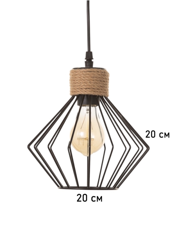 Светильник "Чертеж" 1х40Вт Е27 черный 20х20х20см