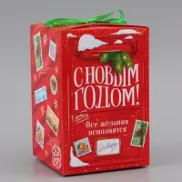 Набор подарочных коробок &laquo;Время чудес&raquo; , 3 шт. , 12&times;12&times;18 см