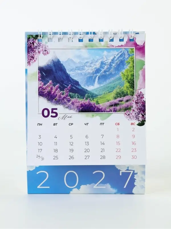 Календарь-домик 2027 &laquo;Природа&raquo;