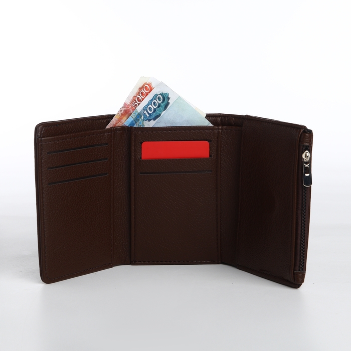 Кошелёк женский на магните, цвет коричневый Кошелёк женский на магните, цвет коричневый