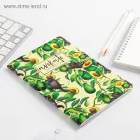 Блокнот А5, 48 листов, в точку, обложка софт-тач «Авокадо и коты» Блокнот А5, 48 листов, в точку, обложка софт-тач «Авокадо и коты»