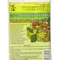 Жмых горчичный &laquo;Знатный фермер&raquo;, 2 л