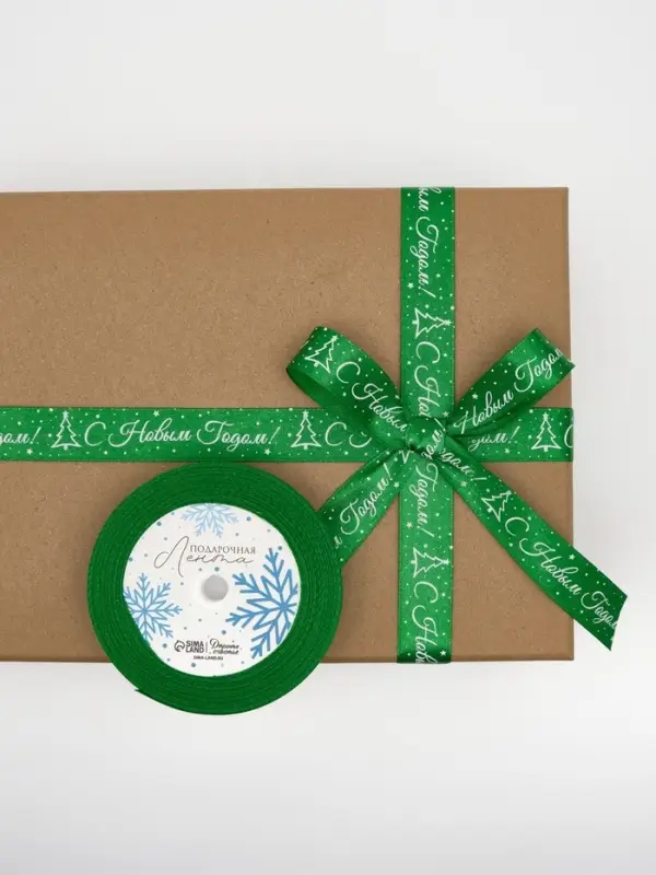 Лента атласная «С Новым годом», зеленая, 2 см × 25 ярдов (22,5 м) Лента атласная «С Новым годом», зеленая, 2 см × 25 ярдов (22,5 м)