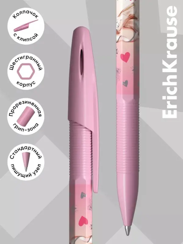 Ручка шариковая ErichKrause R=301 Stick Original, узел 0.7 мм, синяя