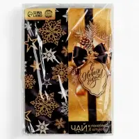 Чай в пакетиках &laquo;С Новым годом!&raquo; в конверте, 7.2 г (4 шт.&times;1.8 г)