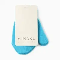 Варежки детские MINAKU, цвет голубой, 12 см