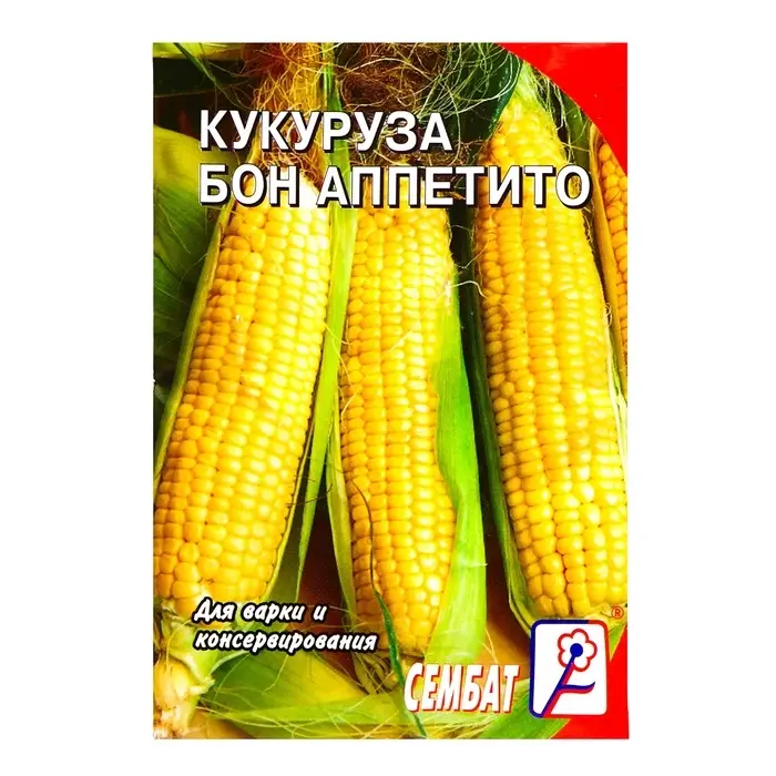 Семена Кукуруза  Семена Кукуруза "Бон Аппетито", 5 г