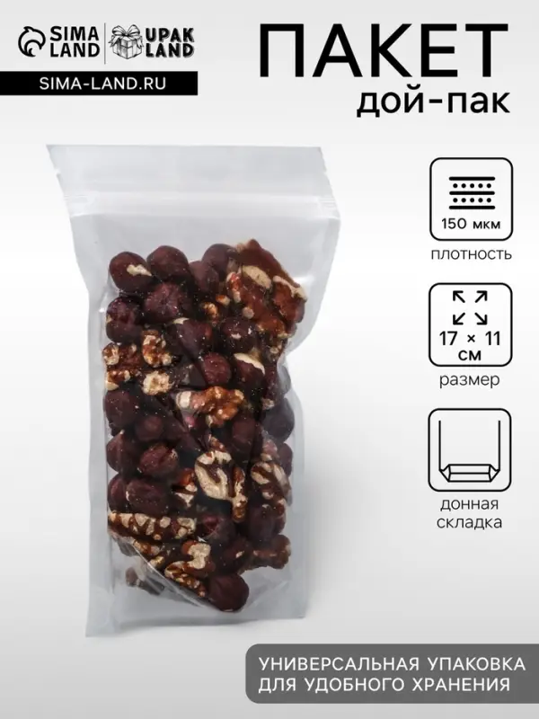 Прозрачный пакет дой пак,17&times;11&times;4 см