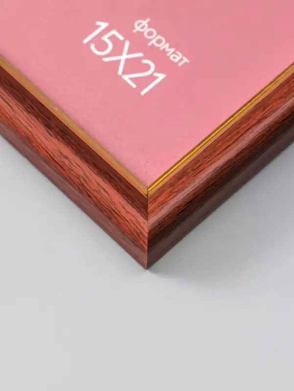 Фоторамка для фото 15х21 см "Oframe", пластик, бук с золотом, (пластиковый экран)