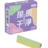 Набор ластиков 5 штук треугольных цветных, в коробке