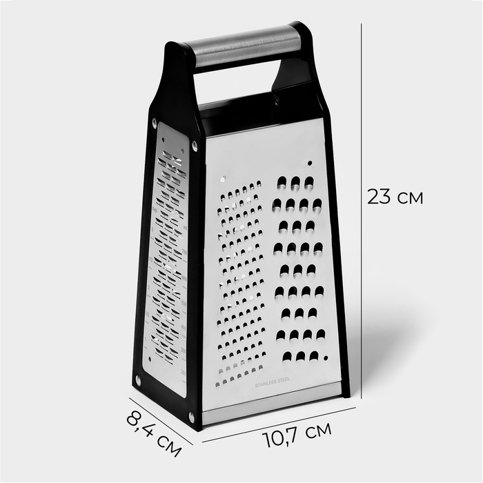 Терка  Терка "Sharp" 23 см, 301 сталь, цвет черный