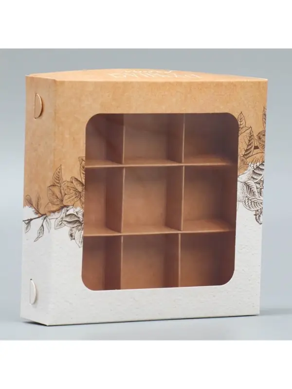 Коробка для конфет, кондитерская упаковка, 9 ячеек, &laquo;Ручная работа&raquo;, 14.7&times;14.7&times;3.5 см