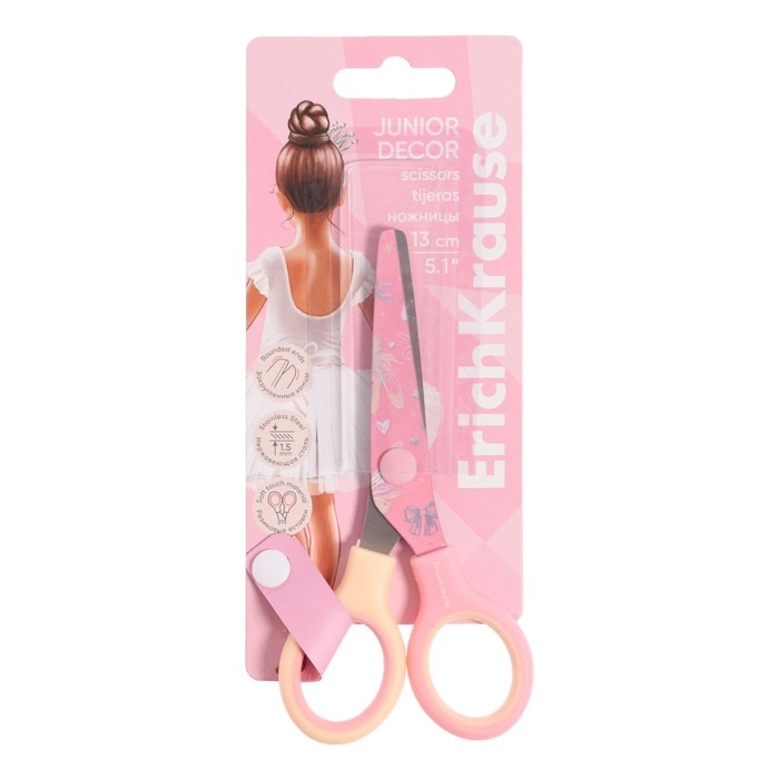 Ножницы детские 13 см ErichKrause Ножницы детские 13 см ErichKrause "Junior Decor Pointes" с принтом на лезвиях, блистер