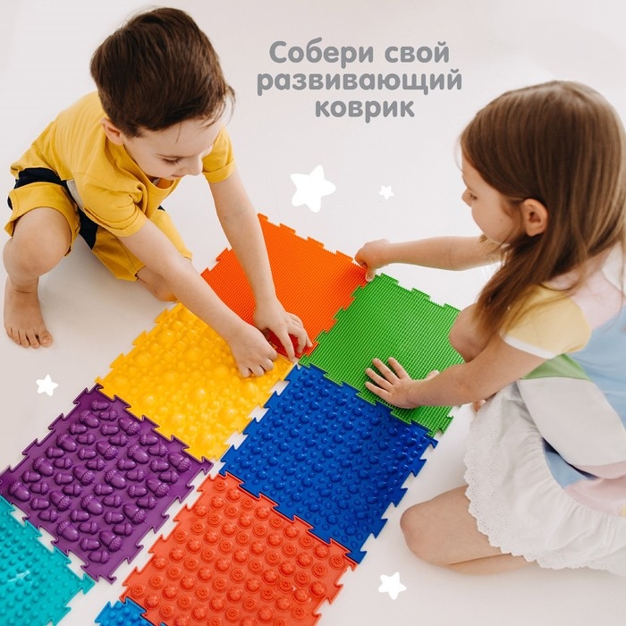 Модульный массажный коврик ОРТОДОН «Колючки», 1 модуль, жесткий, цвет МИКС Модульный массажный коврик ОРТОДОН «Колючки», 1 модуль, жесткий, цвет МИКС