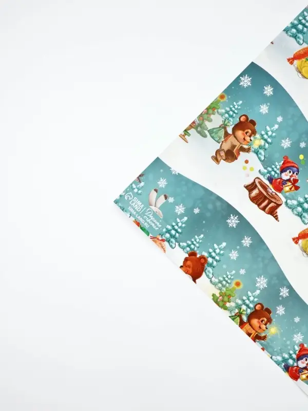 Набор упаковочной бумаги &laquo;Новогодняя&raquo;, 4 листа, 70 &times; 100 см