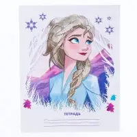 Тетрадь в линейку 18 листов, 4 вида МИКС, обложка мелованная бумага, Холодное сердце Тетрадь в линейку 18 листов, 4 вида МИКС, обложка мелованная бумага, Холодное сердце