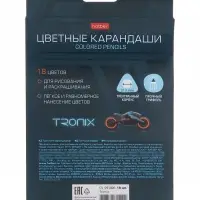 Карандаши 18цв, Hatber, заточ, трехгр, коробка, европодвес 93406