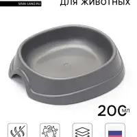 Миска №1 &laquo;Нулевка&raquo; 200 мл, 13.5&times;12.5&times;3 см, серебристая