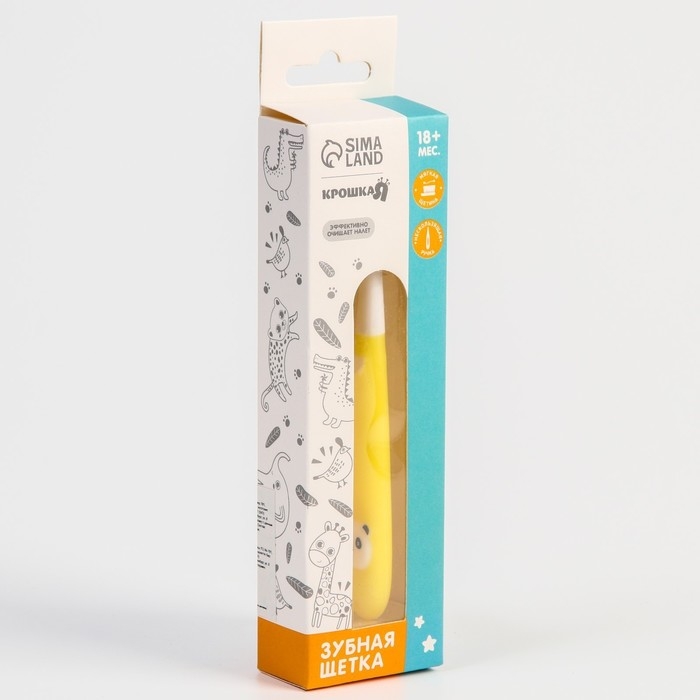 Детская зубная щетка с мягкой щетиной, нейлон, МИКС для девочки Детская зубная щетка с мягкой щетиной, нейлон, МИКС для девочки