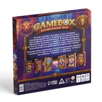 Набор игр "GAME BOX Волшебный мир", 6 игр, 8+