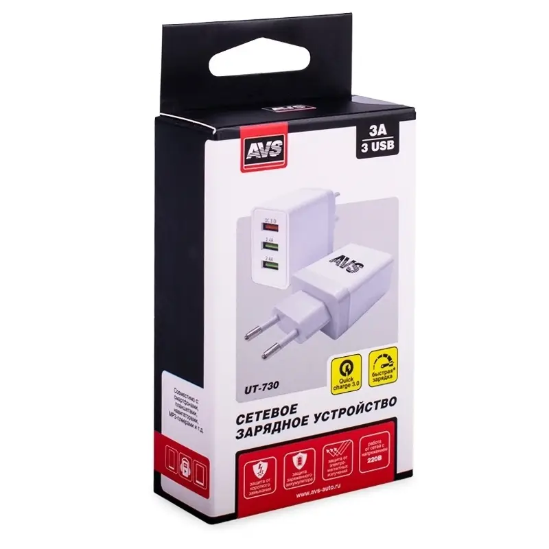 USB сетевое зарядное устройство AVS 3 порта UT-730 (QC 3.0, 3A)