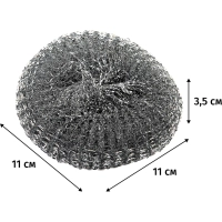 Губка-мочалка YORK из нерж.стали Мега 1шт/уп