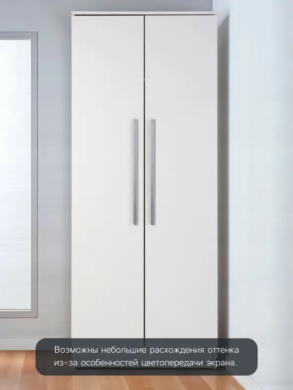 Ручка-скоба CAPPIO RSC021, алюминий, м/о 576 мм, цвет графит