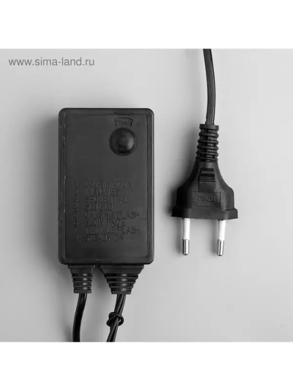 Гирлянда &laquo;Водопад&raquo; 2&times;1.5 м, IP44, тёмная нить, 400 LED, свечение мульти, 8 режимов, 220 В