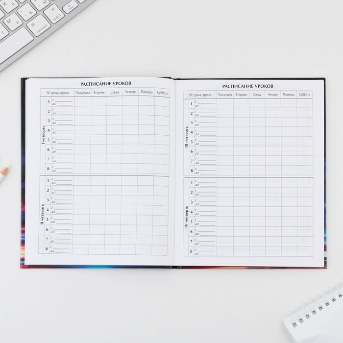 Дневник школьный 1-4 класс «Мотоцикл», твердая обложка 7БЦ, глянцевая ламинация, 48 листов Дневник школьный 1-4 класс «Мотоцикл», твердая обложка 7БЦ, глянцевая ламинация, 48 листов