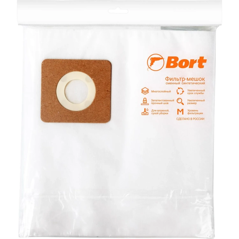 Комплект мешков пылесборных для пылесоса Bort BB-10NU (93410655)