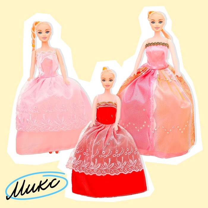 Кукла-модель «Оля» в пышном платье, МИКС