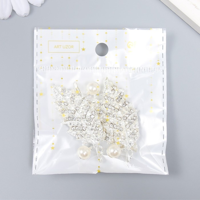 Декор для творчества металл, пластик Декор для творчества металл, пластик "Листик с жемчужинкой и стразами" серебро 5,5х2,2 см