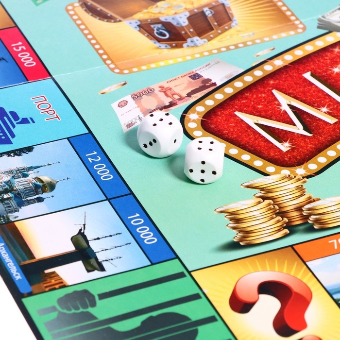 Настольная игра «Миллионер Россия» Настольная игра «Миллионер Россия»