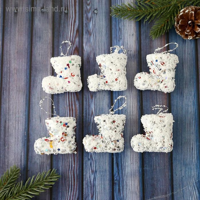 Украшение ёлочное Украшение ёлочное "Сапожки - волшебный перелив" (набор 6 шт) 5х4 см, белый