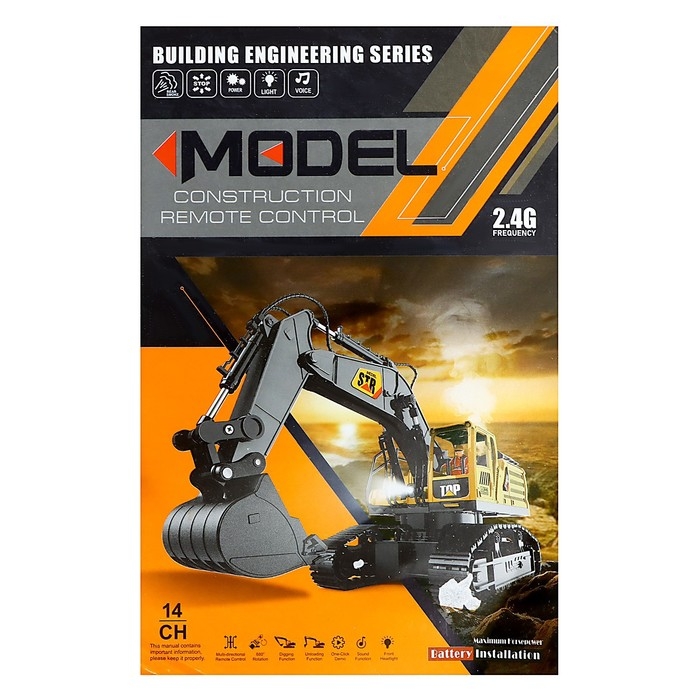 Кран на радиоуправлении «Козловой», работает от аккумулятора Кран на радиоуправлении «Козловой», работает от аккумулятора