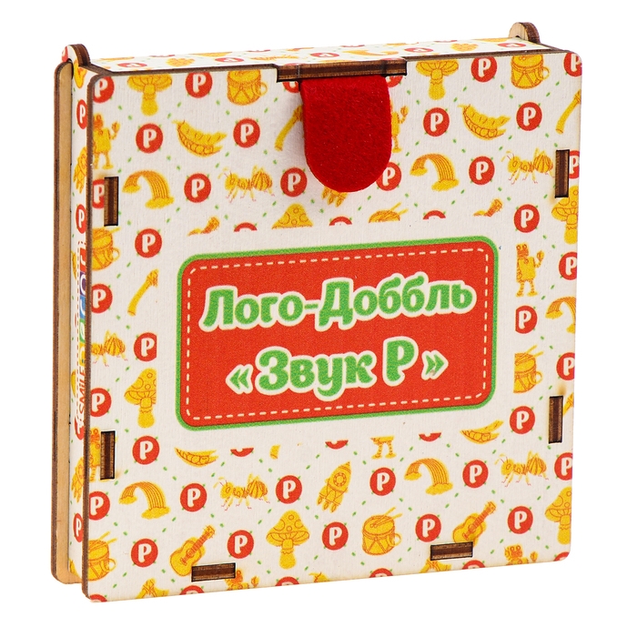 Набор карточек «Лого-доббль. Звук Р» Набор карточек «Лого-доббль. Звук Р»
