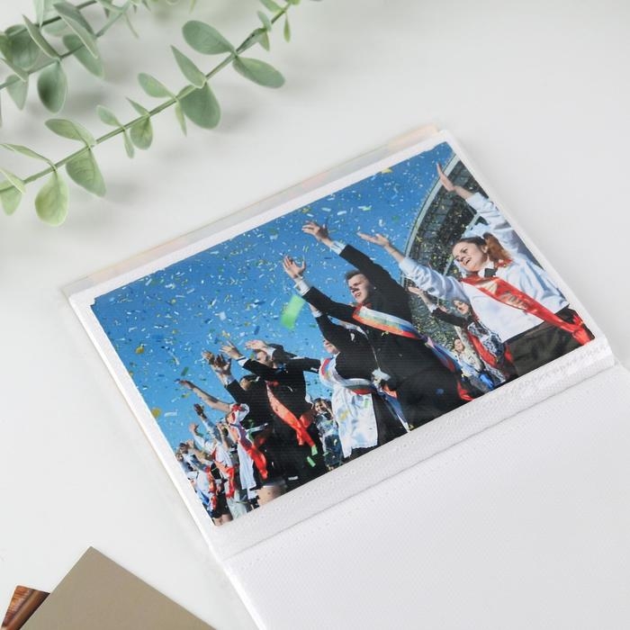 Фотоальбом на выпускной в мягкой обложке 36 фото &laquo;Наш дружный класс&raquo;