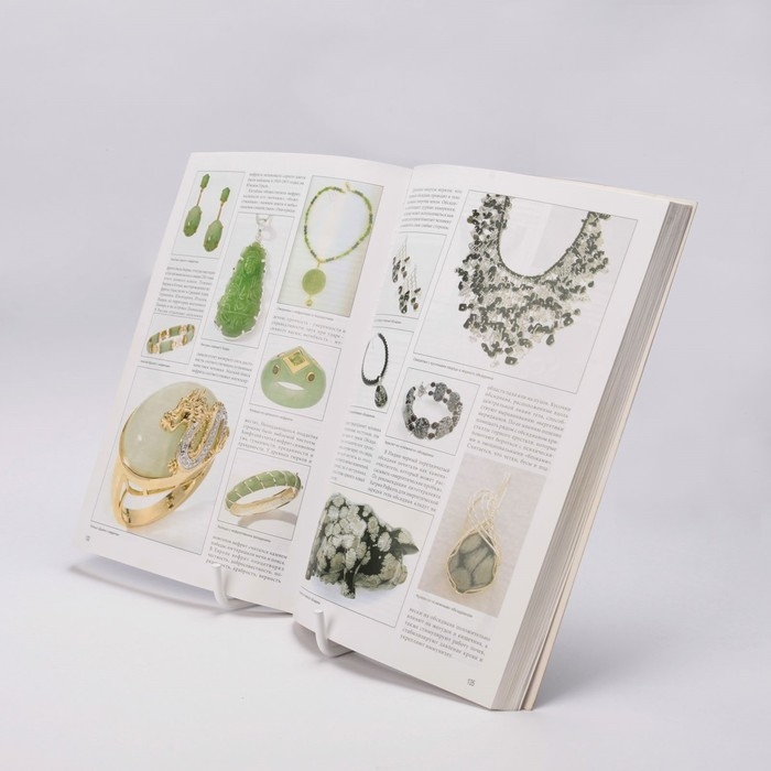 Подставка для книг, 8,5×13,5×15,6 см, цвет белый Подставка для книг, 8,5×13,5×15,6 см, цвет белый